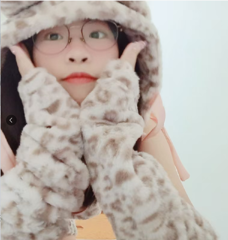 安芮